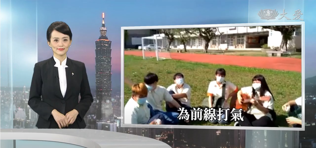 1100609 大愛新聞台----手語傳祝福 為醫護打氣